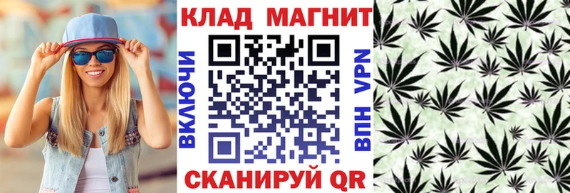Где купить наркотики Нальчик ГАШ СК Кокаин Мефедрон Конопля