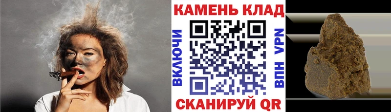 ГАШИШ Premium  kraken ТОР  Нальчик 