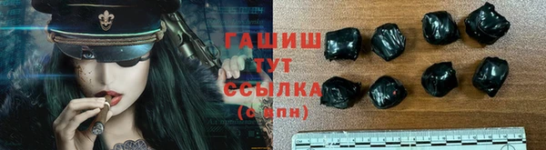 СК Абдулино