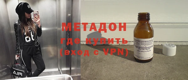 СК Абдулино