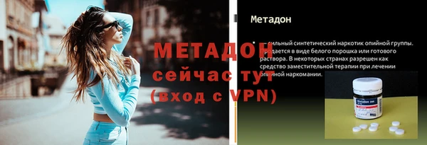 СК Абдулино