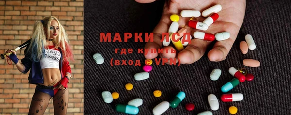 СК Абдулино