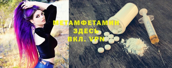 СК Абдулино