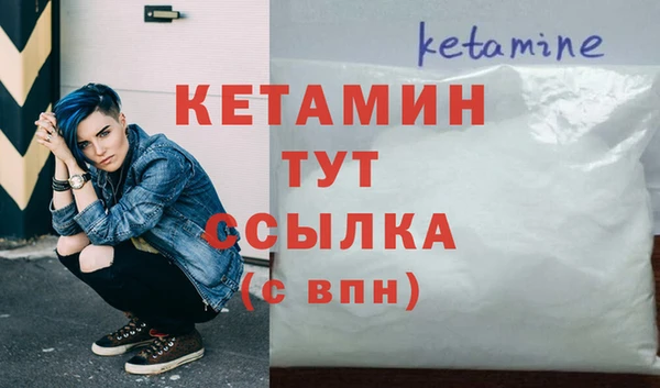 СК Абдулино