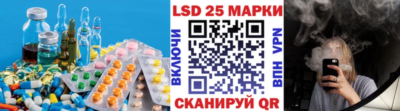 MEGA ссылки  Нальчик  LSD-25 экстази ecstasy 