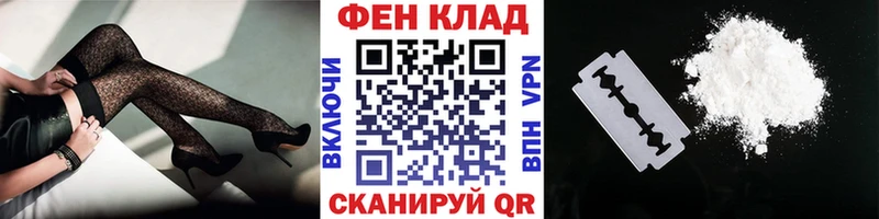 ОМГ ОМГ рабочий сайт  Нальчик  Первитин винт 
